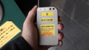 télécommande futuriste japonaise pour restaurant