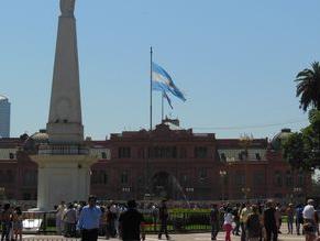 Plaza de Mayo à Buenos Aires en Argentine