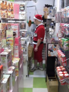 sex in japan sexshop noël santa