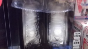sex in japan tenga sextoy japon
